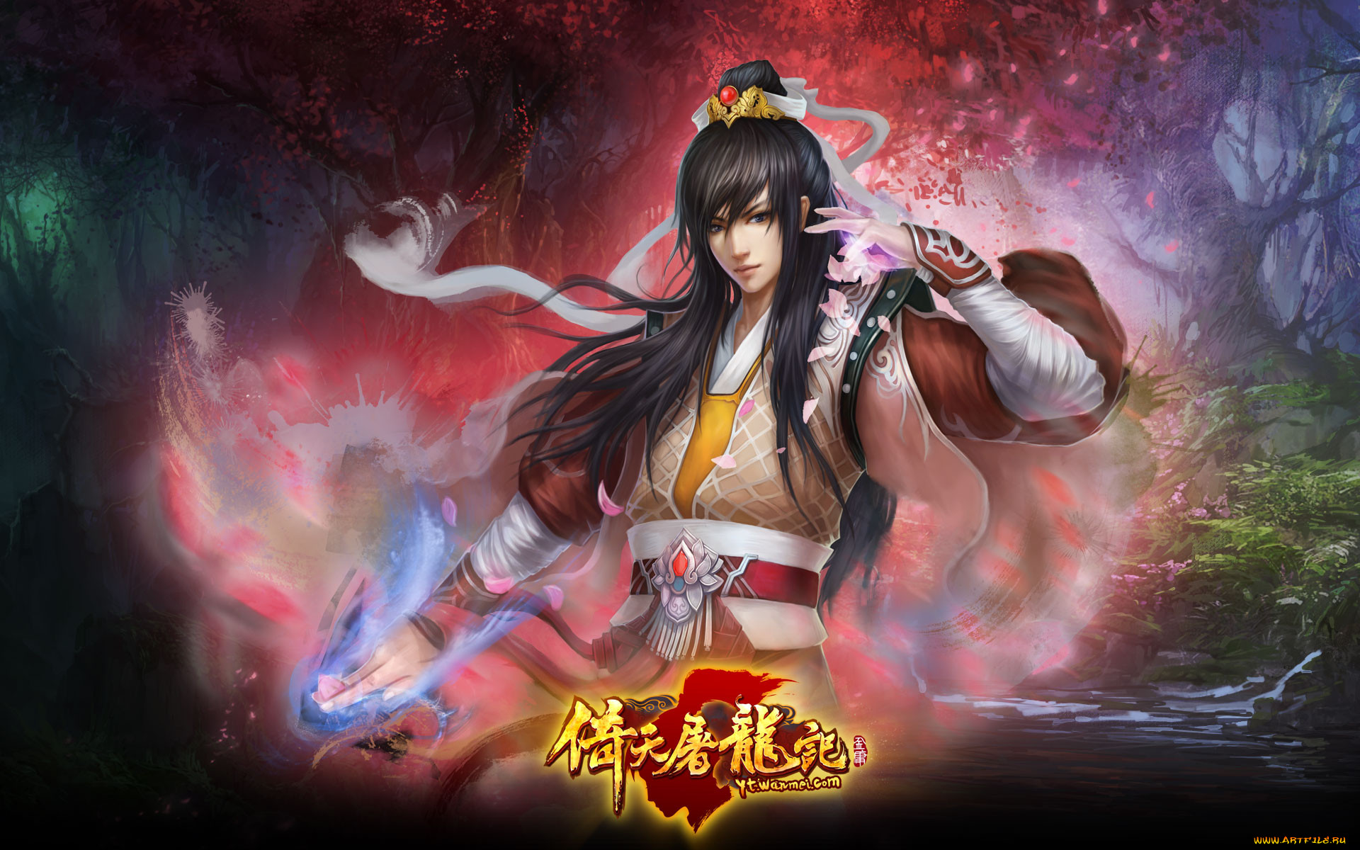 , , heaven, sword, and, dragon, sabre